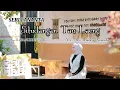 Download Lagu SERLI ANANTA \