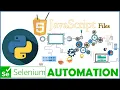 SELENIUM PYTHON FOR WEB AUTOMATION TEST AUTOMATION INJECT JAVASCRIPT FILES INCLUDE SEPARATE JS FILES