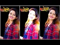 Download Lagu New Timli Kamlesh barot WhatsApp status Dj Remix 2023 #gujaratistatus