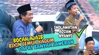 kh anwar zahid istad the magic boy all are treated auto liquid in lots kh anwar zahid ba 