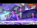 Download Lagu OT .SHANGRILA NEW#FUUL DJ #funkotkencang DJ DEVI BILQIS GEMOY KENTANG DI BUAT NYA