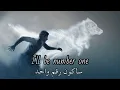 Download Lagu أغنية اجنبية تحفيزية خيالية 🎧 ♥️ || Neffex - Grateful مترجمة