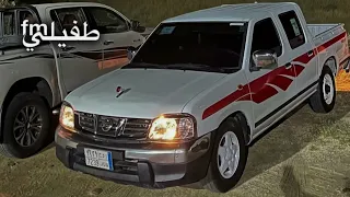 خذ مني كل شي بس لا تحرمني   ارشيف ليبي حزين مسرع دندنها