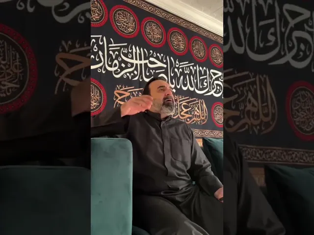 ⁣مقدمة الليلة 5 من محرم 1445 هـ