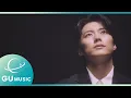 Download Lagu [MV] 박제업 (PARK JEUP) - RESET