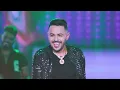 ME ATENDE AÍ (ANDREZIN O PRINCIPE E THIAGO JHONATAN TJ)