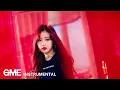 Clean Instrumental | (G)i-dle ((여자)아이들) - Hann(alone) (98%)