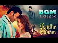 Lagu Radhe Shyam BGM - OST Jukebox #prabhas #poojahegde #radheshyam #musicalofages
