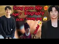 Song Geon hee Biography Young guy in Korean drama Married Age