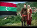 Lagu Pomak folk song - Ahmetyo lefter yunako