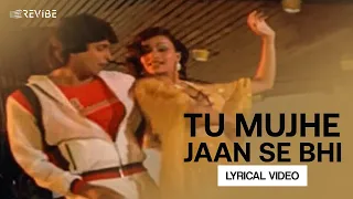 tu mujhe jaan se bhi lyrical video usha uthup bappi lahiri wardat