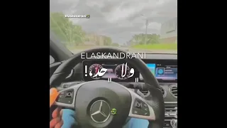 حاله واتس عالم رخيص كوكب خسيس عصام صاصا 