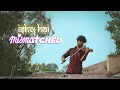 Download Lagu Ishq Hai | Mismatched Season 3 | Violin Cover