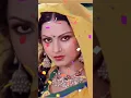 Download Lagu Dil deewane ka dola dildaar ke liye #beautiful rekha #love song#anuradhapaudwal #jhankar beats#viral