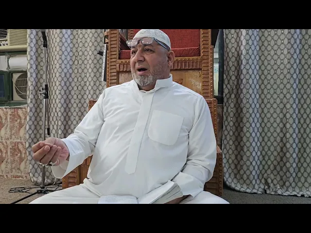 ⁣#حول مناسك الحج شرح مساله 34(07711343203)