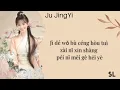 Ju Jing Yi - Sigh at The Clouds (Legend of Yun Xi Ost) Pin Lyrics