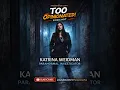 Too Opinionated Interview Katrina Weidman