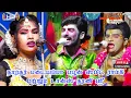 Download Lagu சிறப்பான நடிகர்கள் கலந்து கொண்ட நெடுங்குளம் வள்ளி திருமண நாடகம் Live🔴