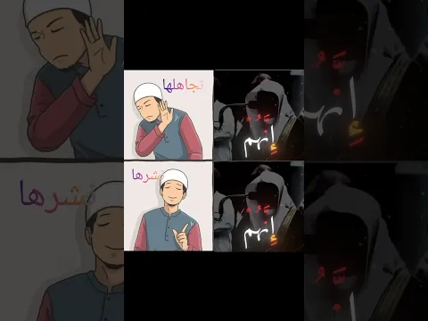 اكتب شيئ تؤجر عليه 🤎🪐 القارئ ياسر الدوسري