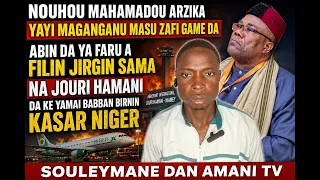 NOUHOU ARZIKA MAGANTU MASU ZAFI GAME DA ABIN D YA FARU A FILIN JIRGIN SAMA NA JORI HAMANI DA A YAMAI