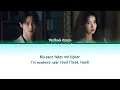 PERFECT CROWN OST 'My Pace' - BIBI (Lyrics)