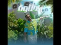El Hlawa - Bayzii