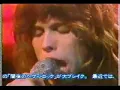 Aerosmith - Train Kept A Rollin' live 1974