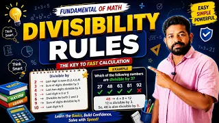 Divisibility rules / fundamental of math ⁨@ravirajmaster⁩