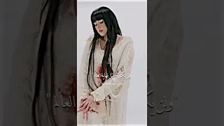 Teya Dora Džanum Lyrics أغنية كوستا المشهورة كوابيسي مترجمة للعربية AKV SHORTS  Teya Dora Džanum Lyrics أغنية كوستا المشهورة كوابيسي مترجمة للعربية AKV SHORTS
