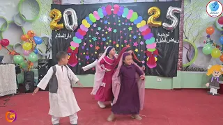 الله عليك يا ولا دندنها