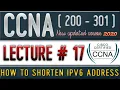 47 - How To Expand IPv6 Address Shorten IPv6 Address