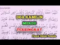 Download Lagu Belajar Doa Kamilin Setelah Solat Tarawih - Doa Kamilin Untuk Pemula MP3