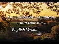 Emma Heesters - Cinta Luar Biasa (Lyrics English Version)