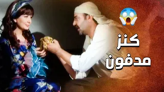 الدبور رجعله مفتاح بيت اهله القديم يلي لقاه بالبيت ما بيتصدق كنز مدفون ـ الدبور 