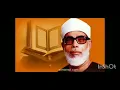 Download Lagu Juz Amma Sebelum Adzan Subuh Versi Ramadhan