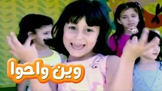 وين واحو حنان الطرايرة قناة كراميش الفضائية Karameesh Tv 