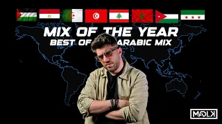 Top Arabic Club Mix 2025 DJ Madi Karimeh ميكس عربي ريمكسات رقص ٢٠٢٥  Top Arabic Club Mix 2025 DJ Madi Karimeh ميكس عربي ريمكسات رقص ٢٠٢٥