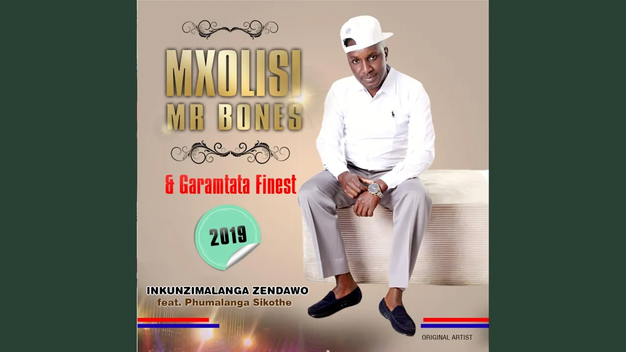 Bengangigqibela Ngiphila