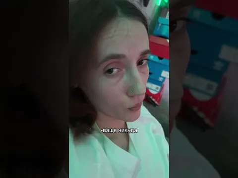 Такая любовь