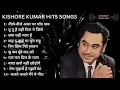 Download Lagu Kishore Kumar hits songs Sada Bahar Nagme1995 #Songlyrics​ Old is Gold Songs