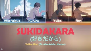 Download Sukidakara - Yuika, Ren (ft. Alia Adelia, Kururu) [Lyrics Kan/Rom/Eng] MP3