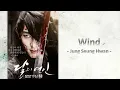 Download Lagu Jung Seung Hwan – Wind (바람) Lyrics (Han/Rom/Eng) (Moon Lovers: Scarlet Heart Ryeo OST)