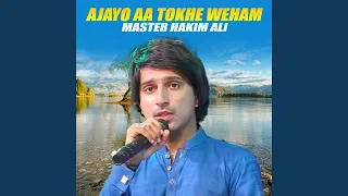 Ajayo Aa Tokhe Weham 