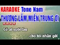 Download Lagu Thương Lắm Miền Trung Ơi KARAOKE Tone Nam - Nhạc Sống Thanh Ngân