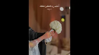 العمر لو ينعاد أريدك اشتراك اكسبلور لايك كومنت Fyp علي صابر  العمر لو ينعاد أريدك اشتراك اكسبلور لايك كومنت Fyp علي صابر