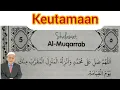 Download Lagu Keutamaan Sholawat Al-Muqarrab