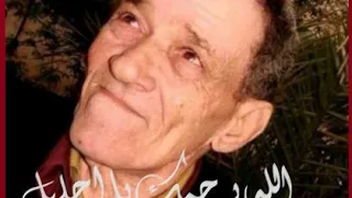 عبدالجليل عبدالقادر 