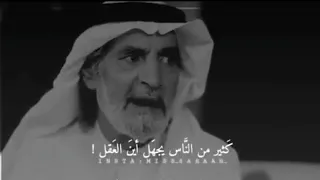 الناصية دندنها
