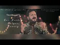 Download Lagu Nai Hondey Kalyan Guzary | Tahir Nayyer | Punjabi Song #punjabisongs #tahirnayyer