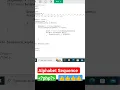 alphabet sequence in php string alphabet sequence in php a to z string sequence in php
